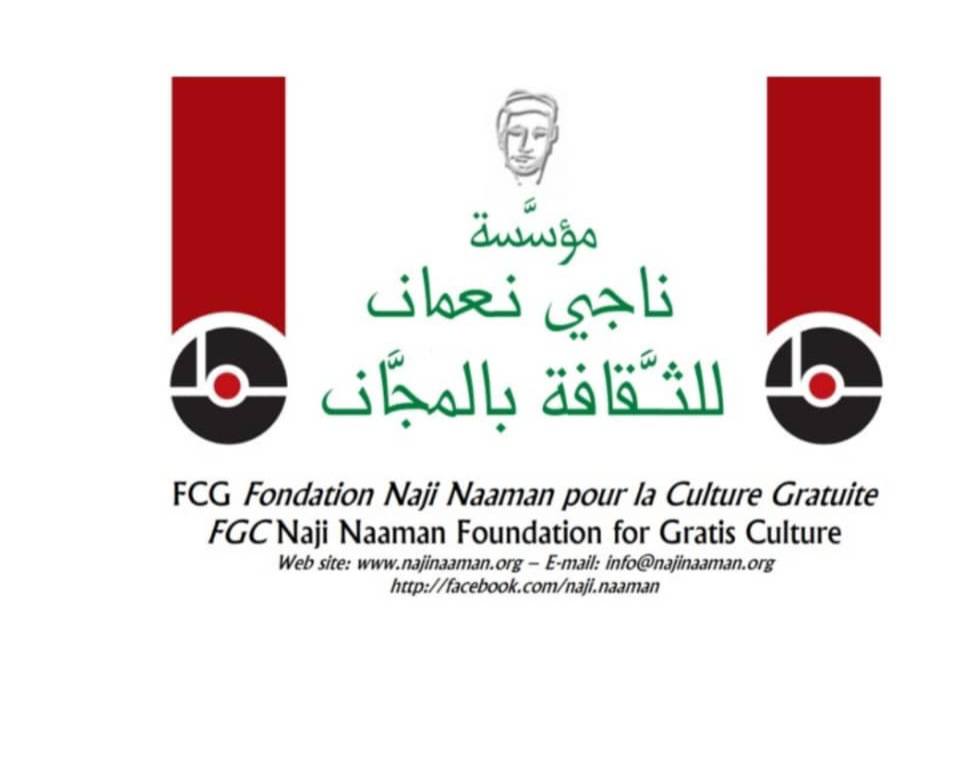 Poetas de Con Versando reciben premio literario Naji Naaman&nbsp;(Líbano)